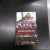 Capa do livro Tempos de Resistência