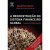 Capa do livro A Reconstrução do Sistema Financeiro Global