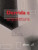 Capa do livro Derrida e arquitetura
