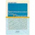 Capa do livro Responsabilidade civil e eticidade
