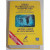 Capa do livro Código de Processo Civil Interpretado