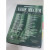 Capa do livro Vade Mecum