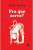 Capa do livro Pra que serve?