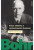 Capa do livro Física atômica e conhecimento humano