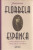 Capa do livro Poemas