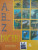 Capa do livro A, B... Z. Bicho