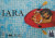 Capa do livro Iara