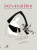 Capa do livro Desvendério
