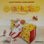 Capa do livro O guloso