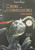 Capa do livro Crime no formigueiro e outras histórias