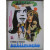 Capa do livro Sublimação