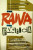 Capa do livro Com Raiva e Paciência