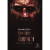 Capa do livro Apocalipse zumbi 3
