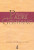 Capa do livro Memórias do Padre Germano