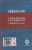 Capa do livro I-Juca-Pirama e Os timbiras