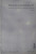 Capa do livro Psicologia da Educação 2