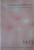 Capa do livro Psicologia da Educação 14/15