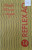 Capa do livro Reflexão 14