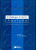 Capa do livro Código Civil anotado