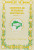 Capa do livro Cadernos de pesquisas maçônicas 14