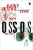 Capa do livro Ossos