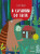 Capa do livro A casinha do tatu