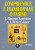 Capa do livro Compreender e transformar o ensino