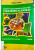 Capa do livro Gestão e financiamento da educação