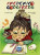 Capa do livro Frederico Godofredo