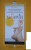 Capa do livro Em família