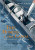 Capa do livro Tres homens e uma canoa