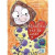 Capa do livro Qual é a cor do amor?