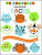 Capa do livro Desenhando faces