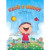 Capa do livro Cadê o medo?