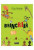 Capa do livro Brincriar