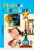 Capa do livro Pintura e escultura