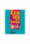 Capa do livro Era uma vez uma bota
