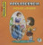 Capa do livro Adolescência