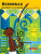 Capa do livro Berimbau mandou te chamar