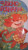 Capa do livro O bicho folharal