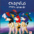Capa do livro Chapéus