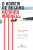Capa do livro O homem de Beijing de Henning Mankell.