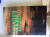 Capa do livro Lasher de Anne Rice.