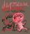 Capa do livro Depressa devagar
