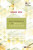 Capa do livro Temas fundamentais do direito constitucional