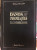 Capa do livro Danos e indenizações Volume VII