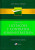 Capa do livro CURSO DE LICITAÇÕES E CONTRATOS ADMINISTRATIVOS