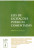 Capa do livro LEIS DE LICITAÇÕES PÚBLICAS COMENTADAS