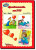 Capa do livro Apaixonado, eu?!?!