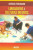 Capa do livro Linguagens e culturas infantis
